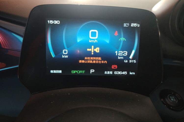 Used BYD Dolphin 2021 401km Knight Edition
