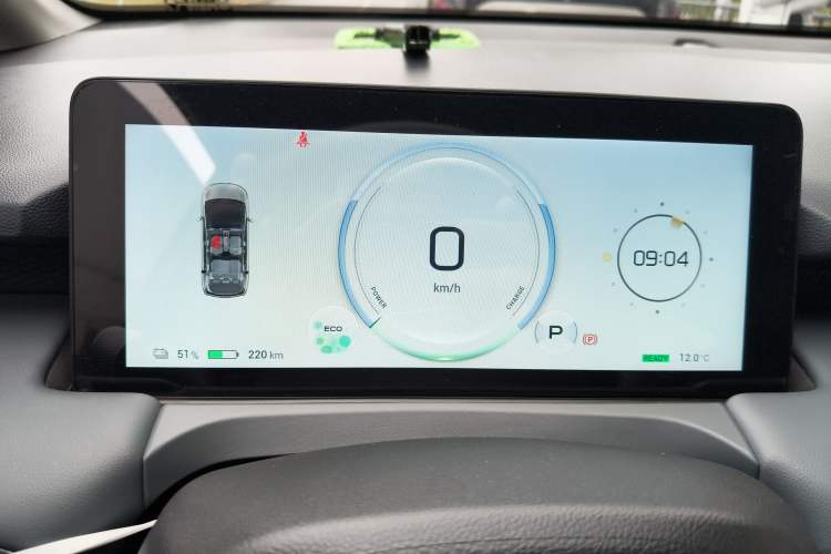 Used AION Y 2023 Younger