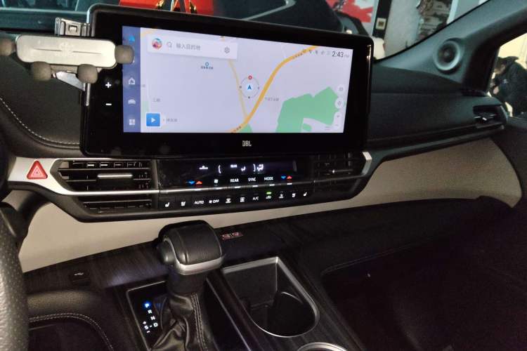 Used Toyota Granvia 2023 2.5L Hybrid Flagship VIP Edition Audio And AC Panel