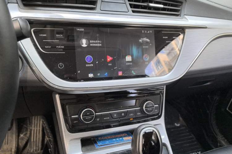 Used Geely Auto Emgrand GS 2019 1.4T CVT Edition