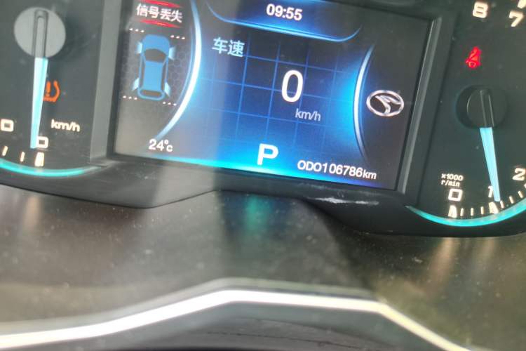 Used Soueast DX7 2015 1.5T Automatic Luxury Model Odometer Close Up