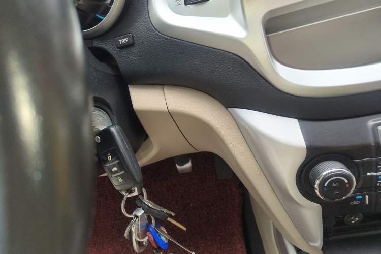 Used CHANGAN Eado 2014 1.6L Manual Luxury Model Vehicle Key