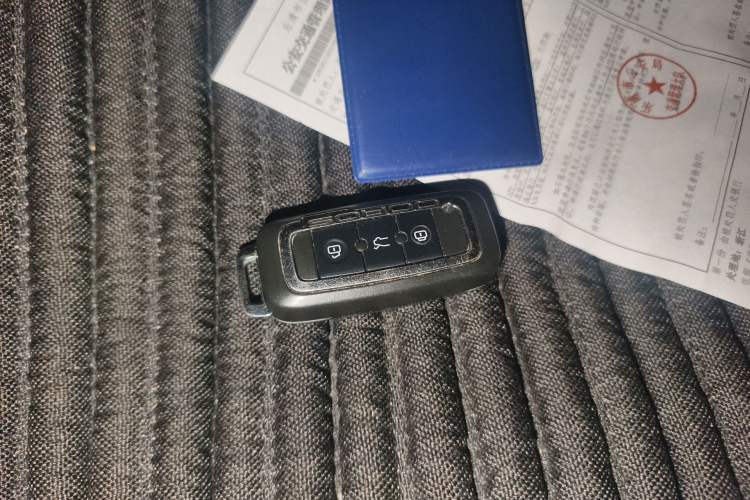 Used Qoros 5 2017 1.6T Automatic Prestige Model Vehicle Key