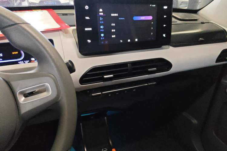 Used Geely Galaxy Panda 2024 Panda Mini 200km Endurance Bear
