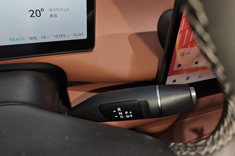 Used Leapmotor C16 2024 Range-Extended 200 Luxury Edition
