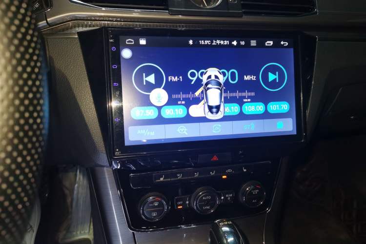 Used Volkswagen Passat 2017 280TSI DSG Luxury Edition
