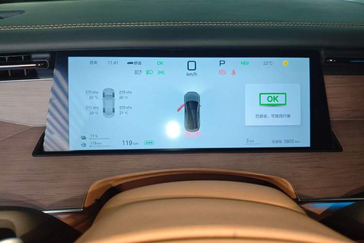 Used BYD Han L 2025 DM-p Four-Wheel-Drive LiDAR Flagship Model