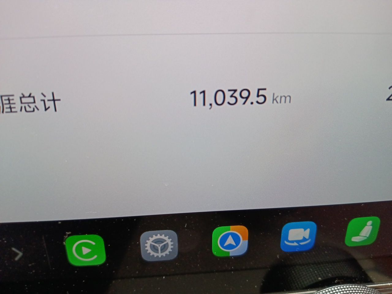 Xiaomi Auto YU7 2025 Ultra-Long Range High-Performance All-Wheel-Drive Max Edition — снимка 12