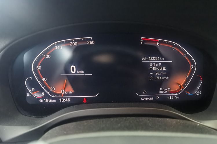 Used BMW X3 2021 xDrive25i Luxury Package Odometer Close Up