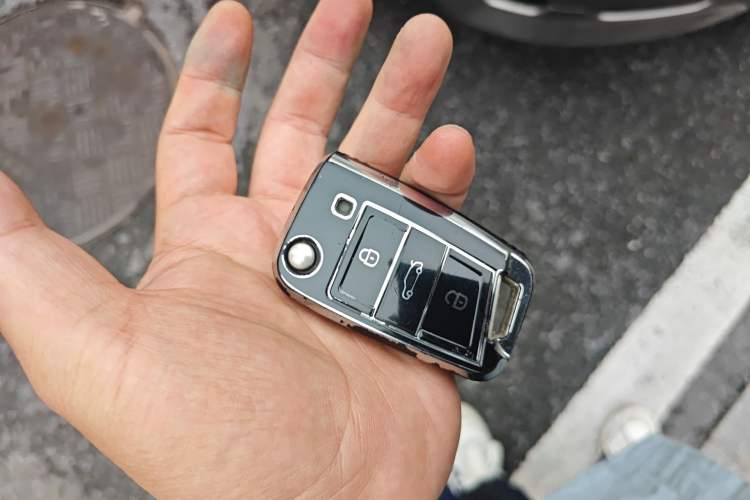 Used Land Rover Discovery Sport 2020 249 PS R-Dynamic Performance Edition Vehicle Key