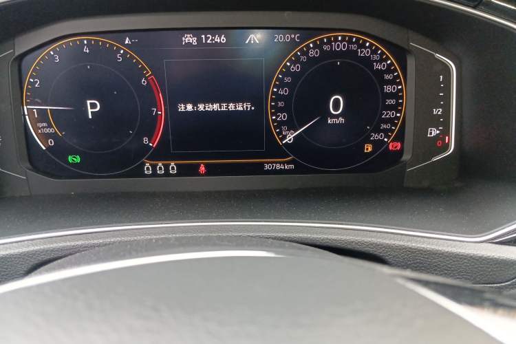 Used Volkswagen T-ROC 2021 Revised Version 280TSI DSG Two-Wheel Drive Comfort & Smart Connectivity Edition Odometer Close Up