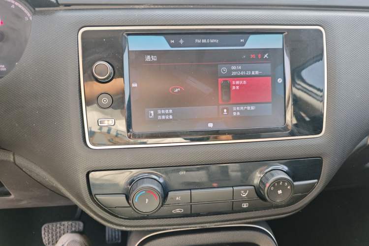 Used Qoros 5 2018 Revised Version 1.6T Automatic Leading Edition