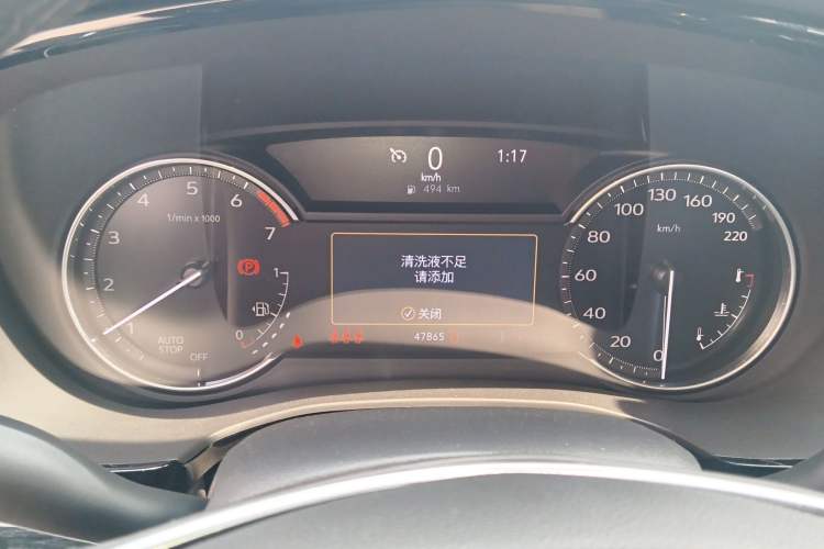 Used Cadillac XT5 2022 2.0T Two-Wheel Drive Luxury Version
