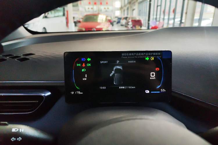 Used BYD Seagull 2025 305 km Free Version