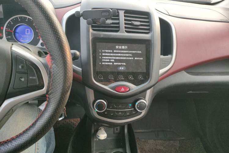 Used CHANGAN Benni 2014 1.4L Manual Luxury Model
