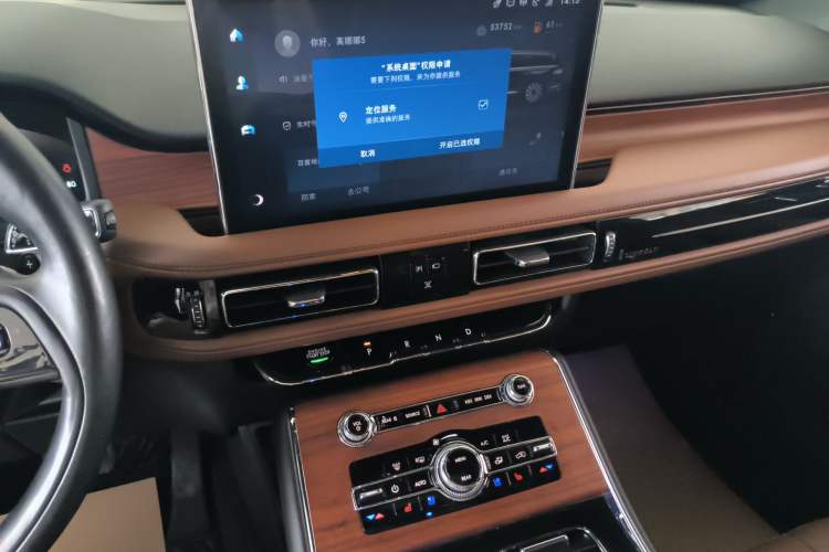 Used Lincoln Aviator 2023 3.0T V6 All-Wheel Drive Zunya Cruise Version 7 Seats
