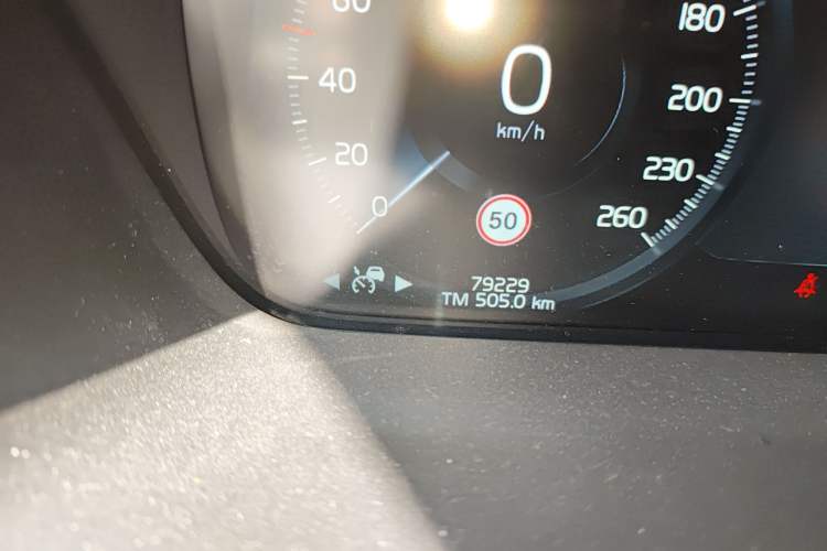 Used Volvo XC90 2019 T6 Zhiyi Edition 7-Seater China V Emission Standard
