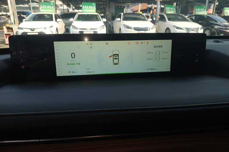 Used Qiyuan A05 2025 Truly Delicious Version 145 Excellence Edition