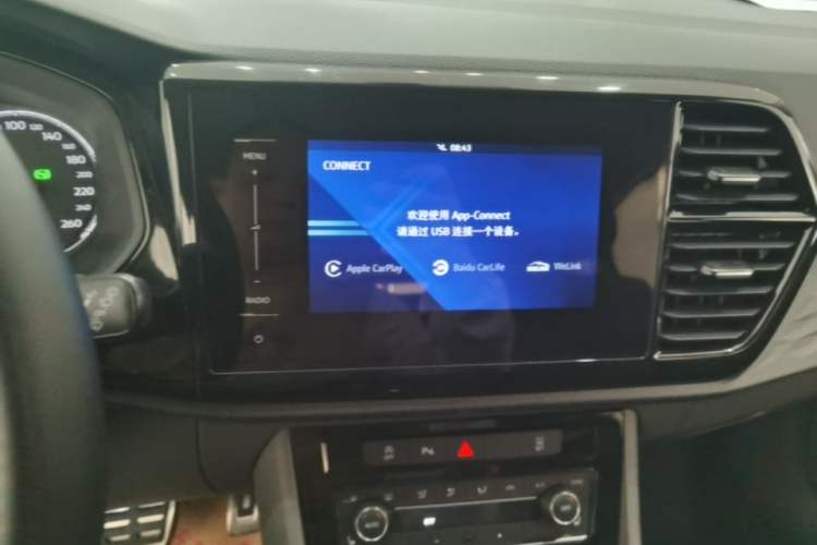 Used Jetta VS5 2019 280TSI Automatic Glory Edition Audio And AC Panel