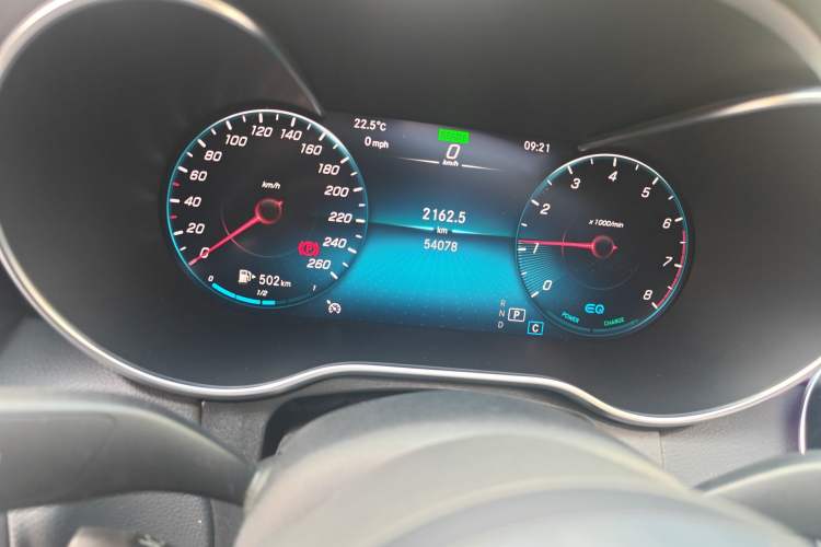 Used Mercedes-Benz C-Class 2021 C 260 L Sport Edition Star Collection Instrument Cluster