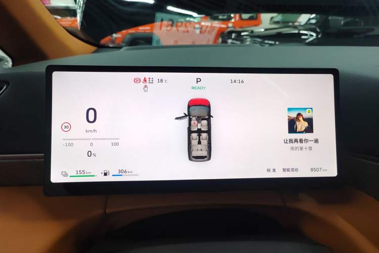 Used Wey Gaoshan 2025 Four-Wheel Drive Alpine 8