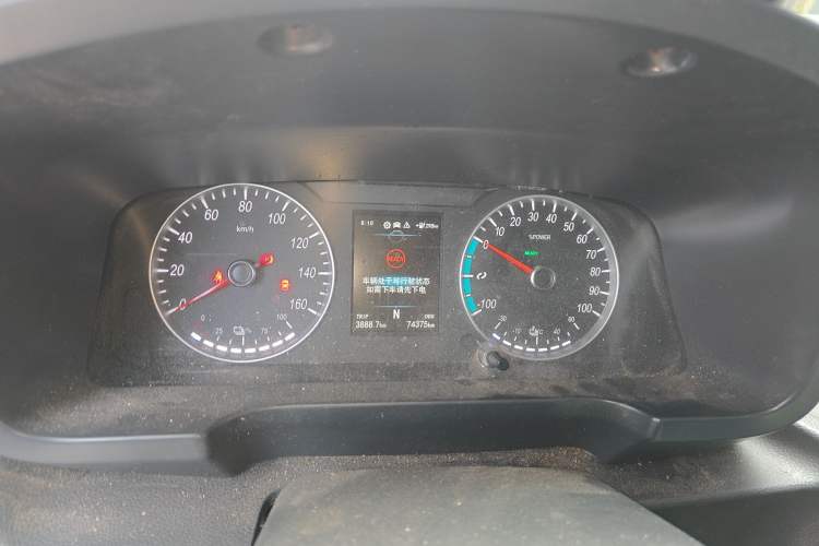 Used Foton Qianduoduo 2024 Box-Type Van Flat Roof 2 Seats EVE Energy 41.86 kWh