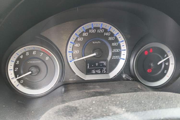 Used Honda City Classic 2014 Style 1.5L Manual Elite Edition