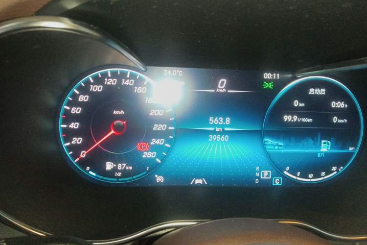 Used Mercedes-Benz GLC 2022 GLC 300 L 4MATIC Dynamic Edition Prestige Model