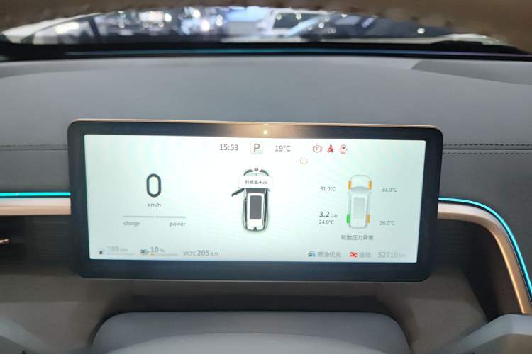 Used Dongfeng eπ eπ008 2024 210Max Range-Extended Version 6 Seats