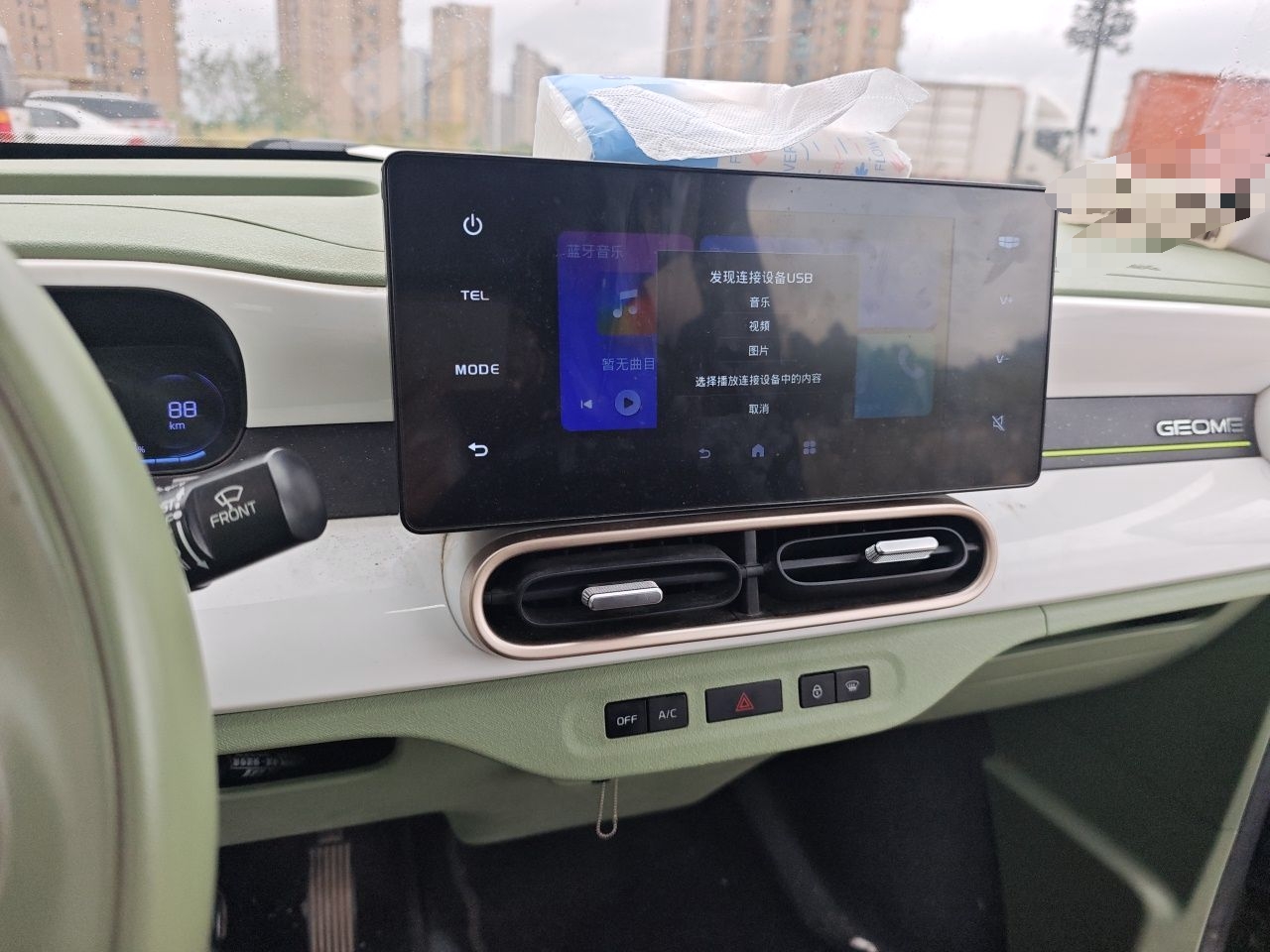 Geely Galaxy Panda 2025 210km Panda Rider — снимка 13