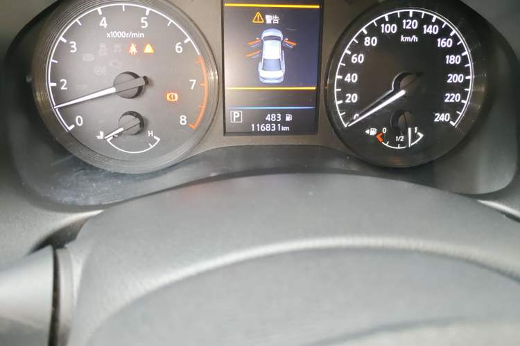 Used Nissan Teana 2019 2.0L XL Comfort Edition