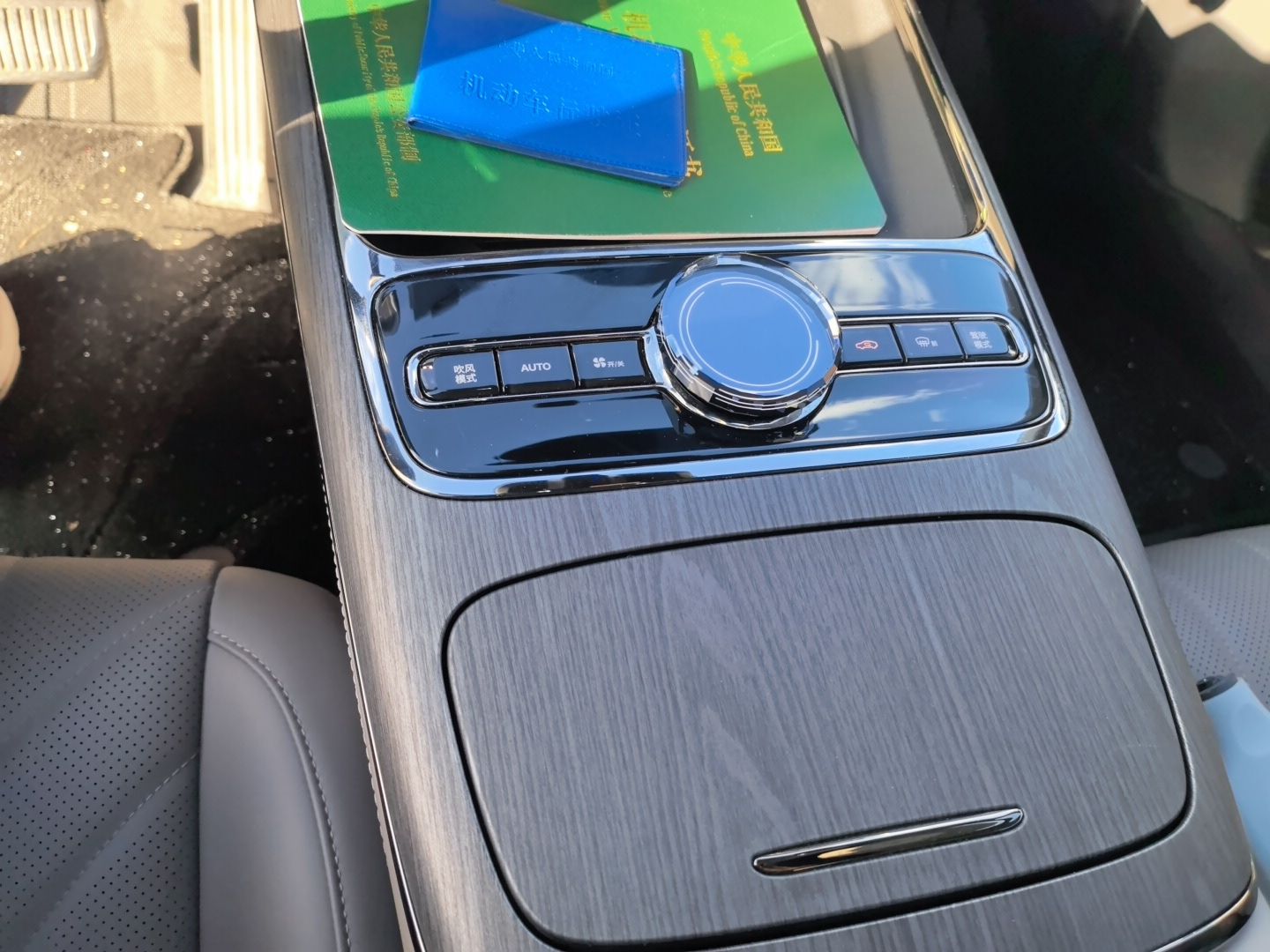 Geely Galaxy 8 2025 130km EM-i Prestige Edition — снимка 14