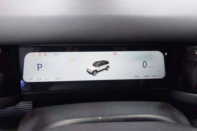 Used iCAR 03 2024 501km Four-wheel Drive Long-range Intelligent Driving Edition