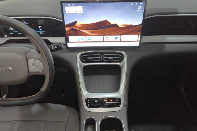 Used Geely Galaxy Geome 2026 Model 310km Dream Edition