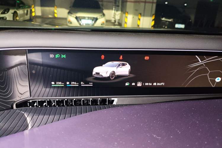 Used Avatr 07 2024 Max Extended-Range Edition
