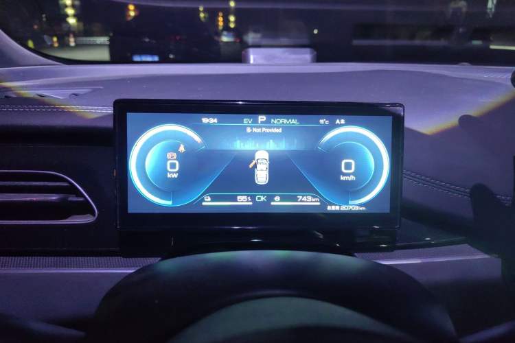 Used BYD Seal 06 New Energy 2024 DM-i 120KM Prestige Model