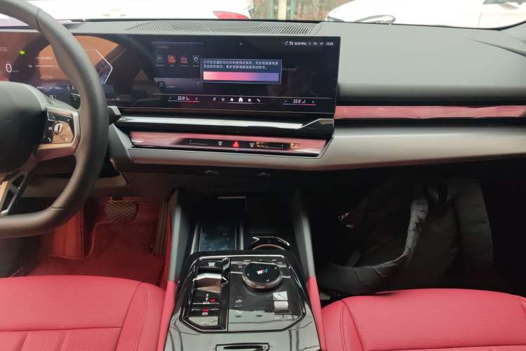 Used BMW 5 Series 2026 530Li Leading M Sport Package
