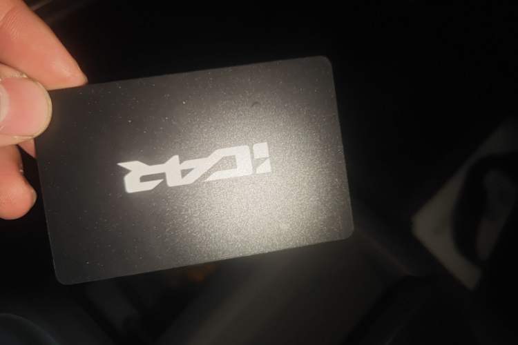 Used iCAR V23 2025 550 Two-Wheel Drive Intelligent Driving Version Vehicle Key