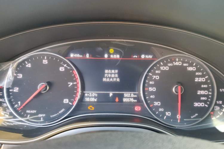 Used Audi A6L 2018 30 FSI Collector's Edition