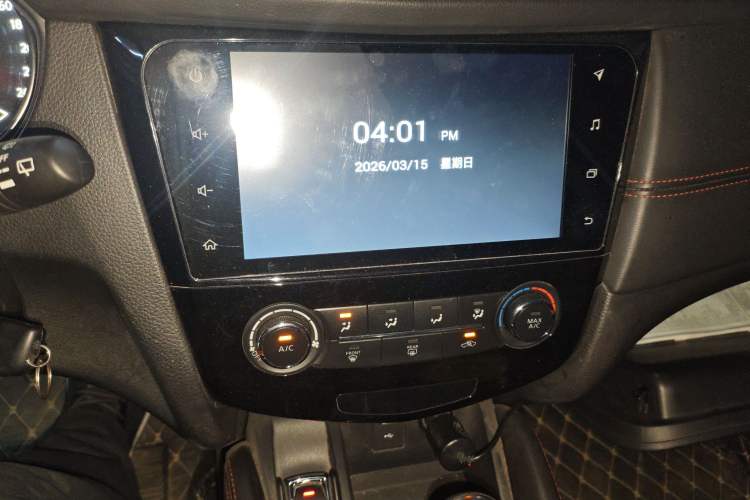 Used Nissan Qashqai 2019 2.0L CVT Smart Enjoyment Version
