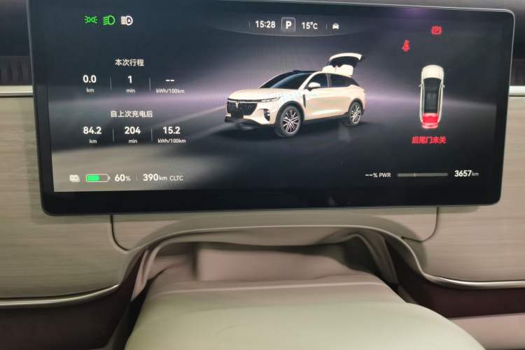 Used VOYAH COURAGE 2025 Model Rear-Drive Qiankun Edition