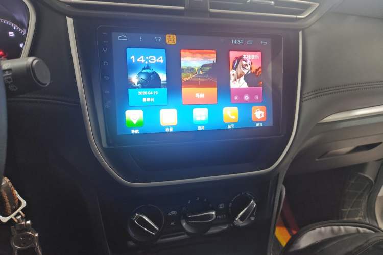 Used Roewe RX3 2020 1.6L Manual - Ultra-Fresh Entry Version
