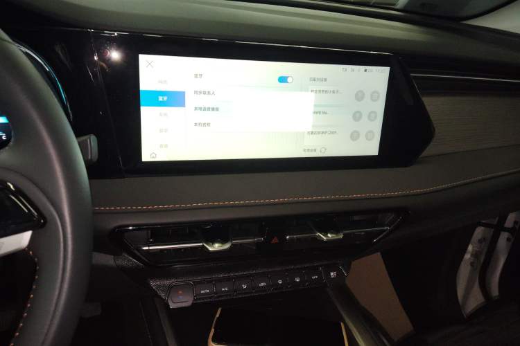 Used Changan X7 PLUS 2024 1.5T Automatic Luxury 7-Seater
