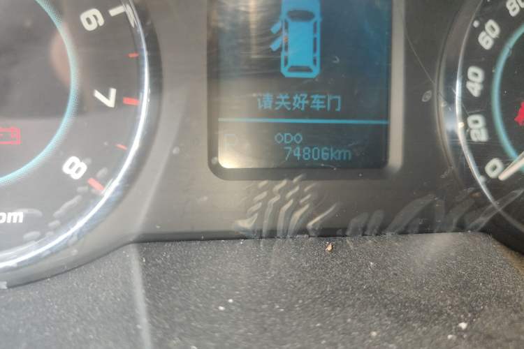 Used JAC Group Refine M5 2014 Colorway 2.0T Gasoline Automatic Business Edition