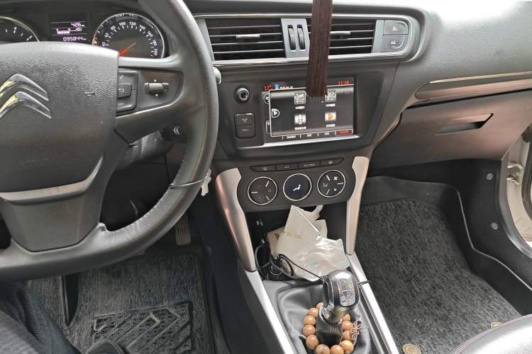 Used Citroen C3-XR 2015 1.6L Manual Pioneer Model
