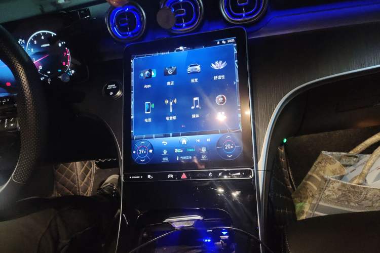 Used Mercedes-Benz C-Class 2023 Revised C 200 L Sport Edition