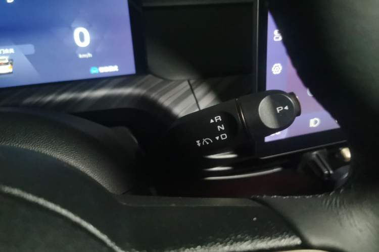 Used Baojun Cloud 2023 460 Max
