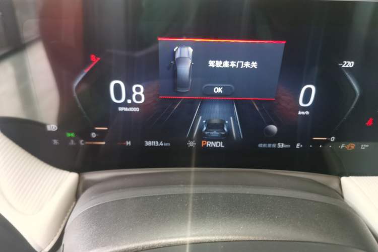 Used Ford Mondeo 2022 Restyled EcoBoost 245 Luxury Version