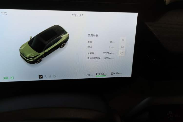 Used Lynk & Co 08 EM-P 2023 220km All-Wheel-Drive Performance Halo