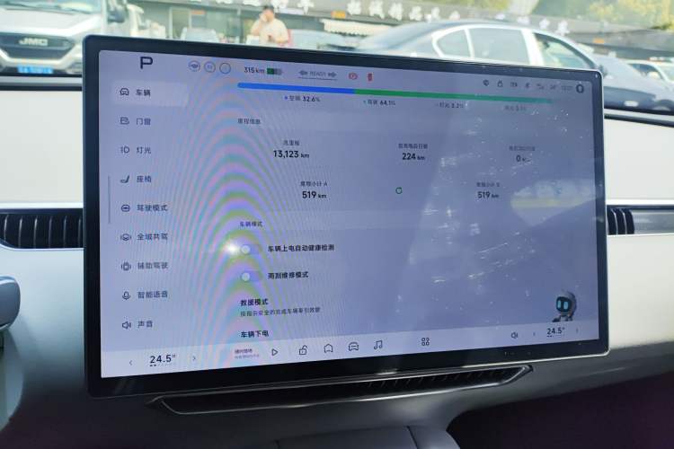 Used XPeng MONA M03 2025 620 Ultra-Long Range Plus
